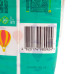 Підгузники дитячі Dada Extra Soft №6 16+ 38 шт.