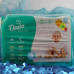 Підгузники дитячі Dada Extra Soft №5 11-25кг 39 шт.