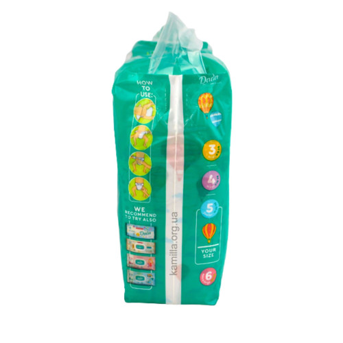 Підгузники дитячі Dada Extra Soft №5 11-25кг 39 шт.