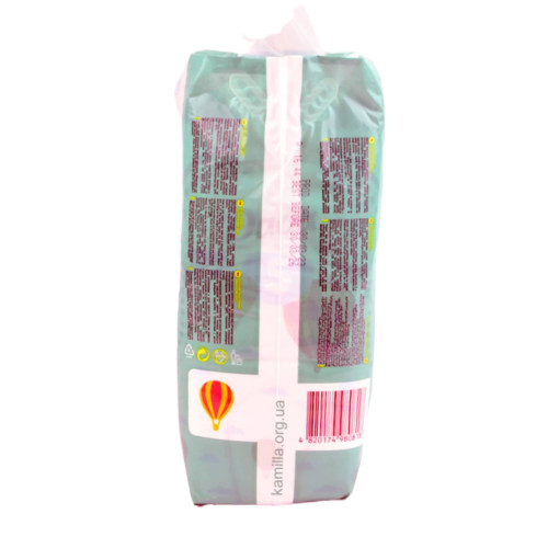 Підгузники дитячі Dada Extra Soft №5 11-25кг 39 шт.