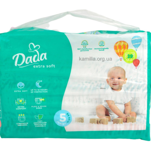 Підгузники дитячі Dada Extra Soft №5 11-25кг 39 шт.