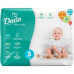 Підгузники дитячі Dada Extra Soft №5 11-25кг 39 шт.