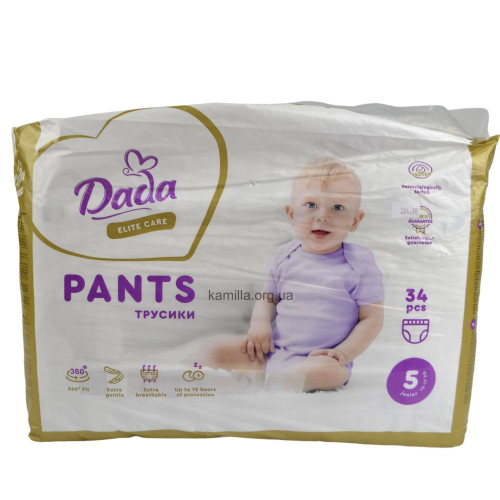 Підгузники-трусики дитячі Dada Elite Care №5 12-17 кг 34 шт.