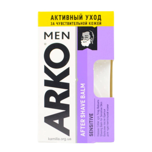 Бальзам після гоління Arko Sensitive 150 мл.