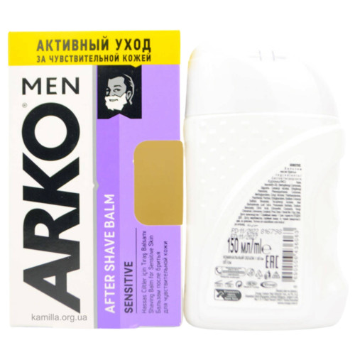Бальзам після гоління Arko Sensitive 150 мл.