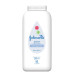 Присипка дитяча Johnson's Baby 200 г.