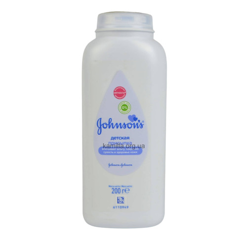 Присипка дитяча Johnson's Baby 200 г.