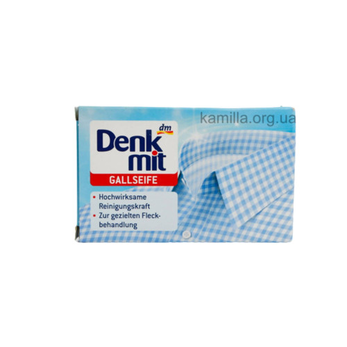 Мило плямовивідник Denkmit 100 г