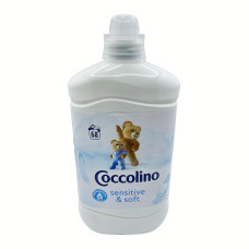 Ополіскувач для одягу Coccolino 1700мл 68 стірок Сенсітів Пюре