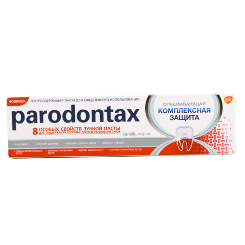 3убна паста Parodontax комплексний захист Відбілюючий 75 мл.