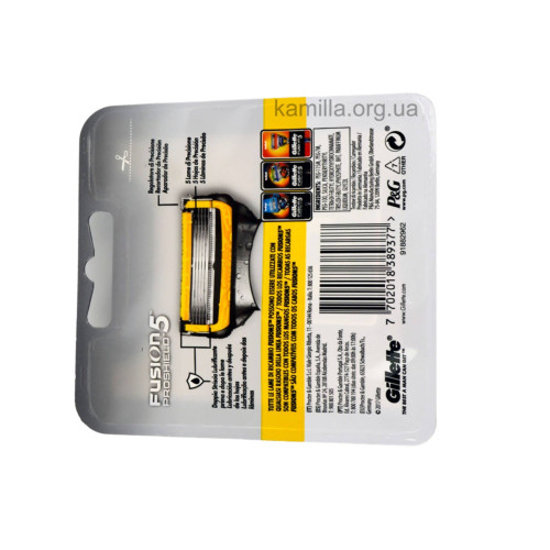 Картрідж для гоління Gillette Fusion 5 Proshield 3шт.