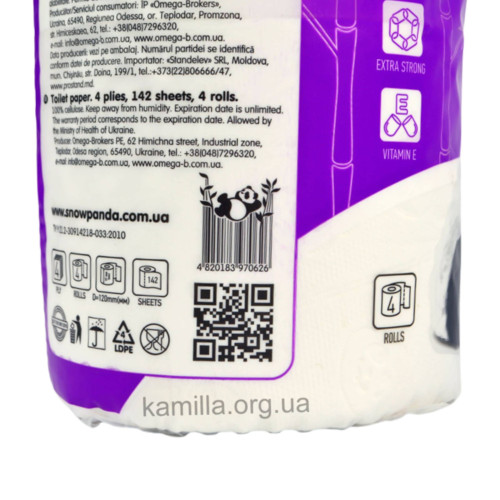 Туалетний папір Snow Panda  Extra Care Superior 4-х шаровий 4 шт