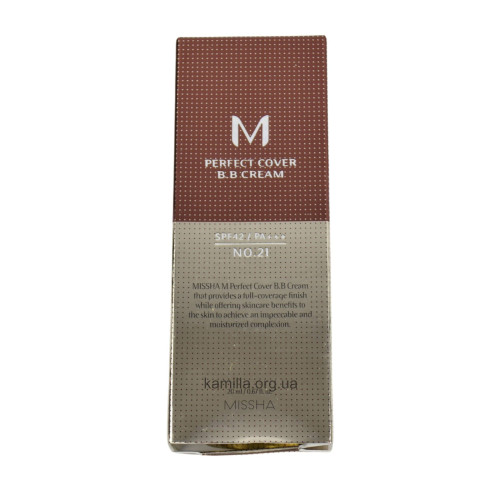 ВВ-крем тональний MISSHA №21 СПФ42 Light Бежевий 20 мл.