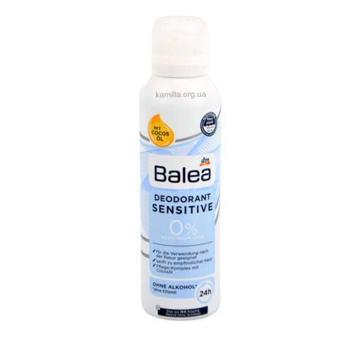 Дезодорант спрей Balea Sensetive 200 мл.