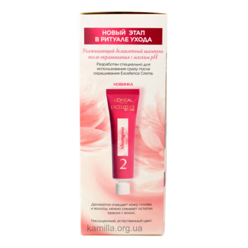 Фарбa для волосся L`Oreal Excellence №8,13 Світло русявий Беживий