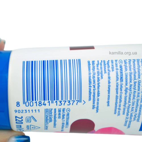 Бальзам для волосся Head & Shoulders Лічі 220 мл.