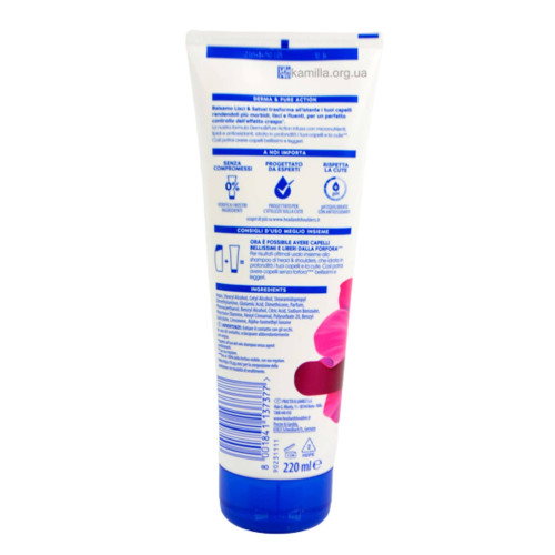 Бальзам для волосся Head & Shoulders Лічі 220 мл.