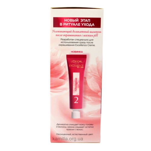 Фарбa для волосся L`Oreal Excellence №7,1 Русяво пепельний