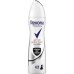 Дезодорант спрей Rexona Active Protection 150 мл.