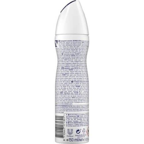 Дезодорант спрей Rexona Active Protection 150 мл.