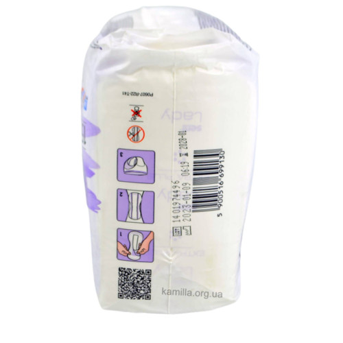 Урологічні прокладки Seni Lady Extra Plus 4,5 каплі 15 шт