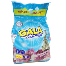 Пральний порошок Gala 2,7кг Французький аромат