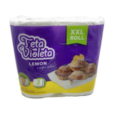 Кухонний рушник Teta Violeta 2-х шаровий 2шт 100 відривів Лимон