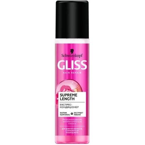 Експрес-кондиціонер GLISS KUR Supreme Length 200мл 