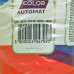 Пральний порошок Savex Color 3,45 кг. 