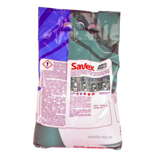 Пральний порошок Savex Fresh 3,45 кг. 