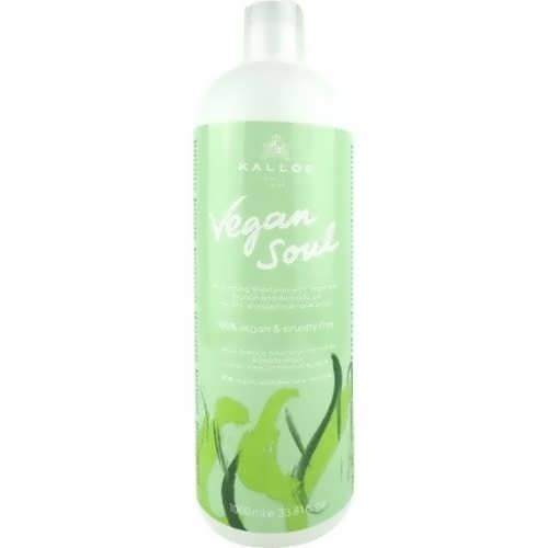 Шампунь для волосся Kallos Vegan Авокадо 1 л. 