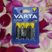 Батарейки AA Varta Super Heavy Duty 4 шт. 