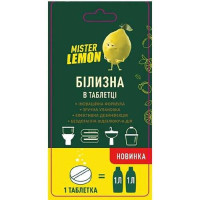 Білизна у таблетках Mister Lemon  1 г