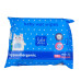 Вологі серветки Baby Zaya Hypoallergenic 24 шт 