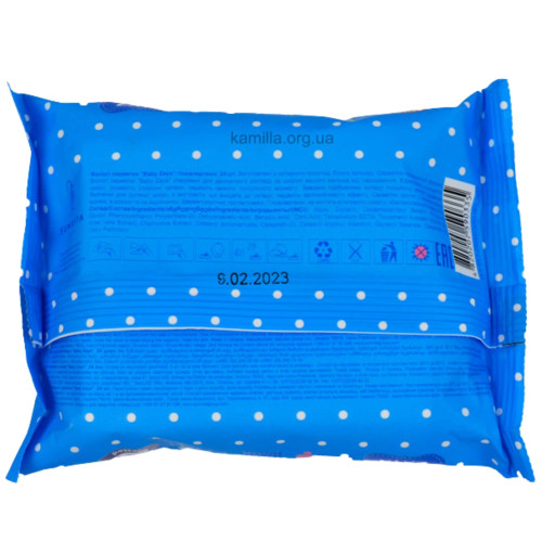 Вологі серветки Baby Zaya Hypoallergenic 24 шт 