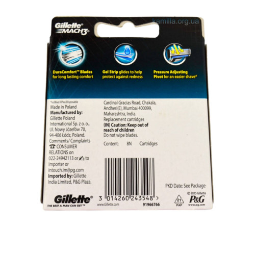 Картрідж для гоління Gillette Mach3 8 шт