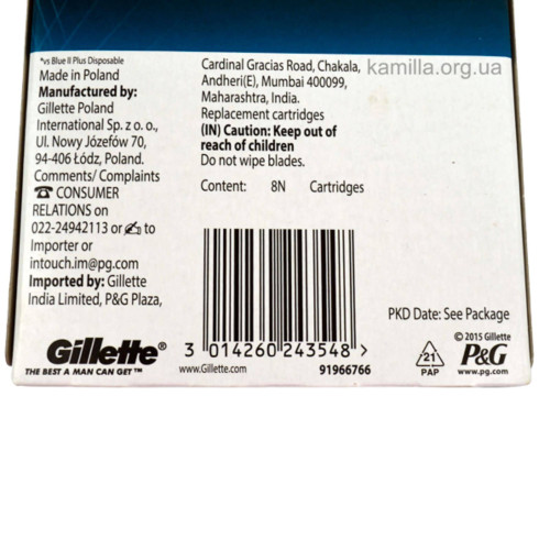 Картрідж для гоління Gillette Mach3 8 шт