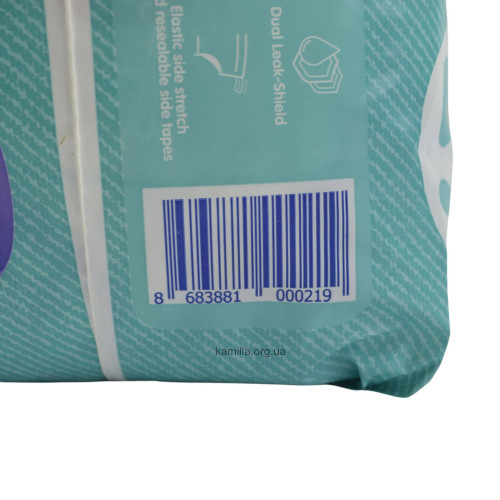 Підгузники дитячі Evy Baby №5 11-25 кг 30 шт.