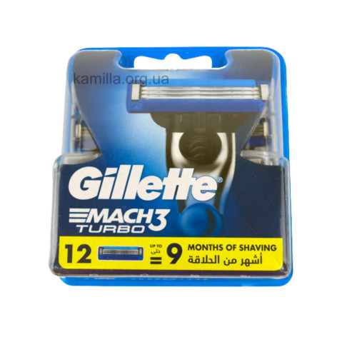 Картріджі для гоління Gillette Mach3 Turbo 12шт