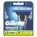 Картріджі для гоління Gillette Mach3 Turbo 12шт