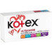 Тампони Kotex Mini 16 шт.