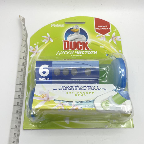 Туалетний Утьонок Duck диски чистоти для унітазу 6 дисків Цитрусовий Бриз 