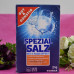 Сіль до посудомийних машин  Gut & Gunstig Edeka Spezial Salz 2 кг.