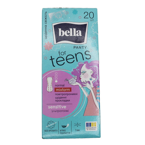 Критичні прокладки Bella for yeens 20шт Ультра Сенсітів