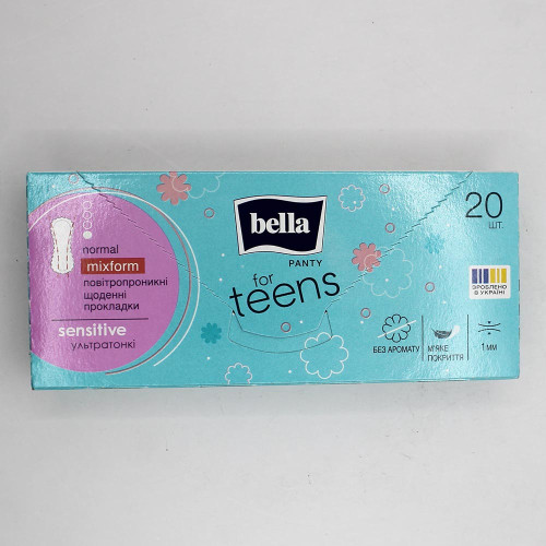 Критичні прокладки Bella for yeens 20шт Ультра Сенсітів