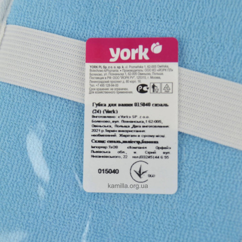 Губка для ванни York сизаль