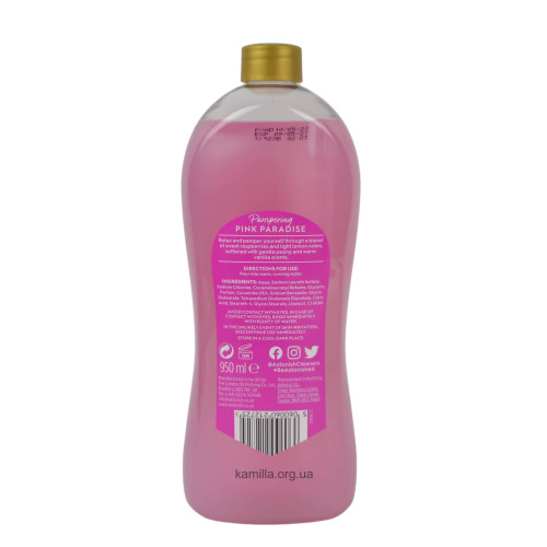 Гель-піна для ванни Astonish Body & Soul Pampering Pink Paradise 950 мл.