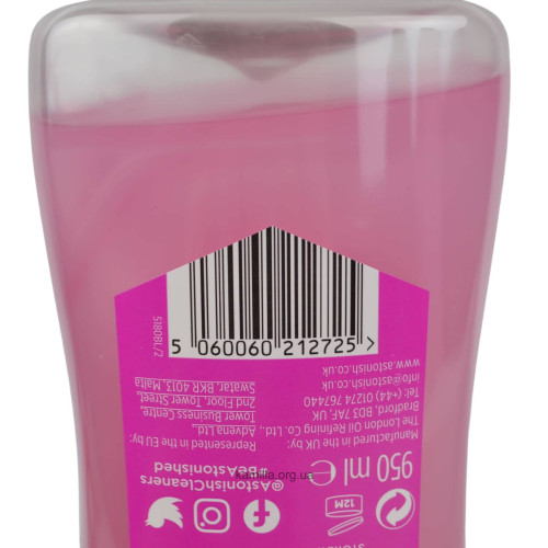 Гель-піна для ванни Astonish Body & Soul Pampering Pink Paradise 950 мл.