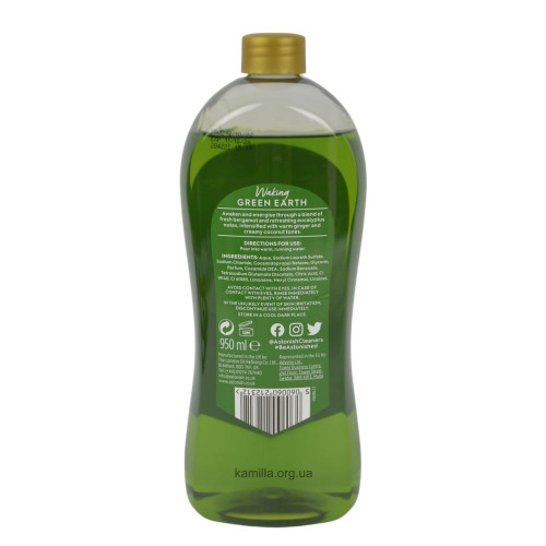 Гель-піна для ванни Astonish Body & Soul Waking Green Earth 950 мл.