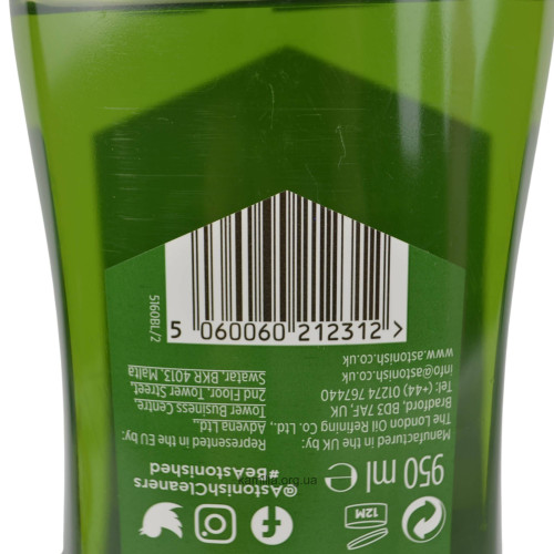 Гель-піна для ванни Astonish Body & Soul Waking Green Earth 950 мл.